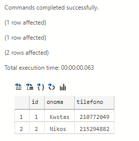 Τι είναι η SQL και τι μπορεί να κάνει