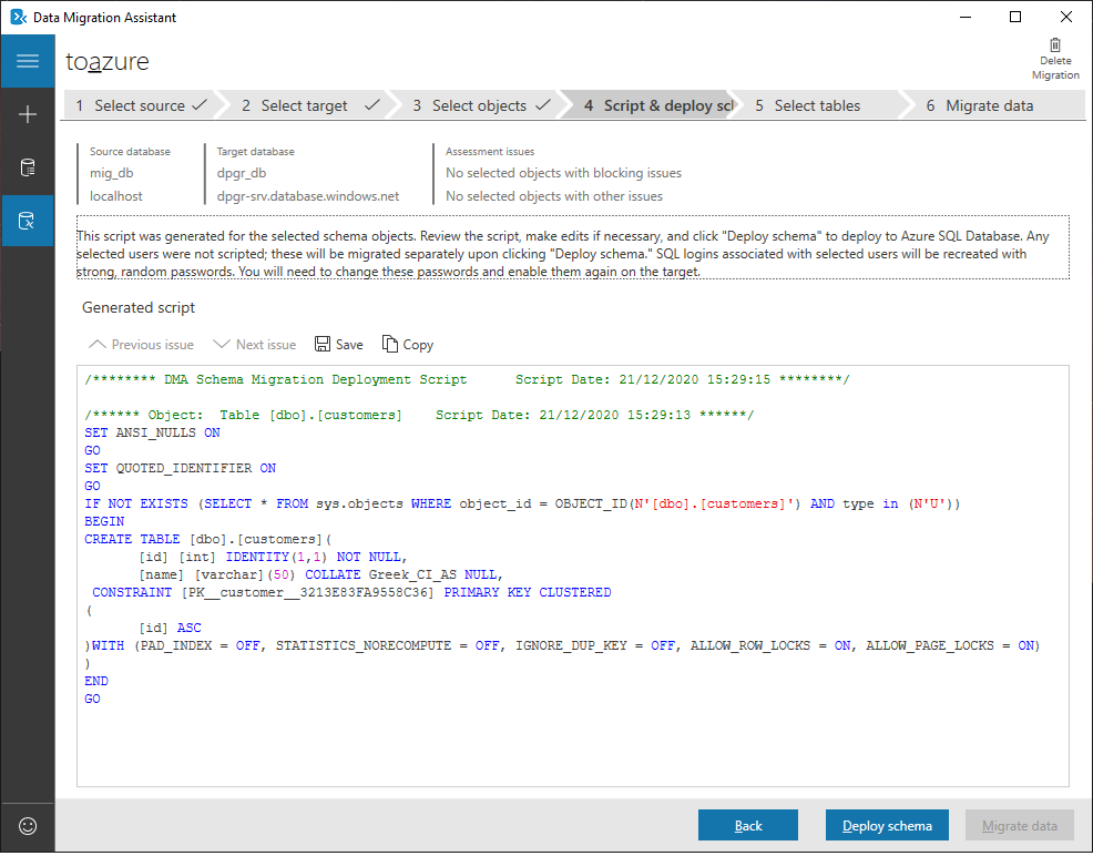 Πώς κάνουμε migrate μία SQL Server βάση δεδομένων στο Azure με τη χρήση Data Migration Assistant