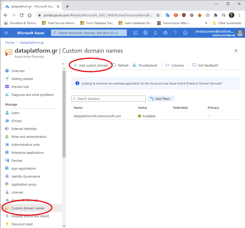 Πώς προσθέτουμε ένα αγορασμένο domain στο Azure Active Directory