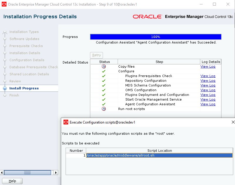 Πώς κάνουμε εγκατάσταση το Enterprise Manager Cloud Control  για monitoring και administration βάσεων δεδομένων της Oracle