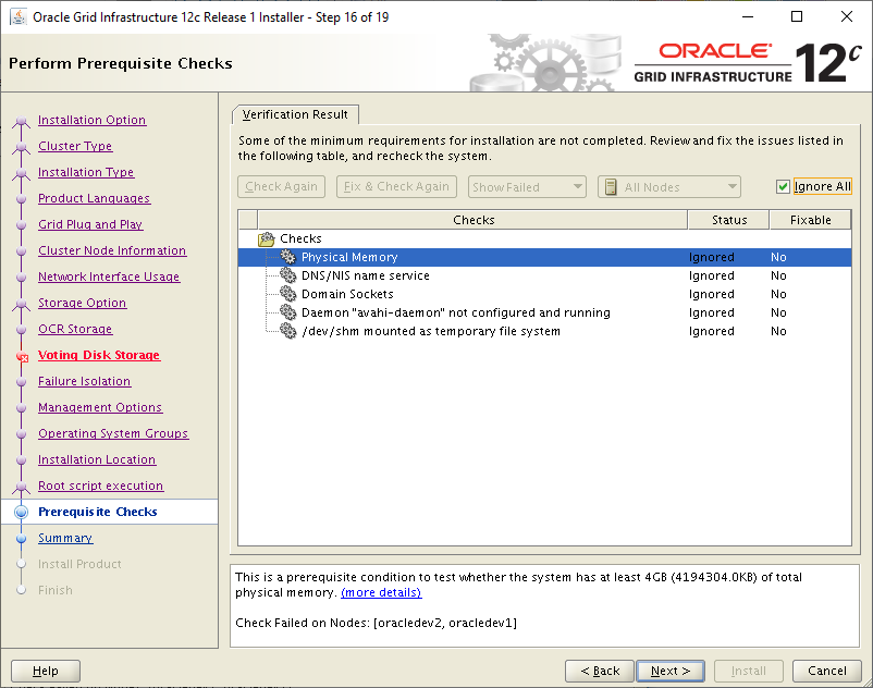 Πώς κάνουμε εγκατάσταση ένα Oracle Real Application Cluster (RAC) σε Linux με την χρήση Direct NFS